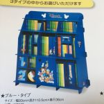 DWE・ディズニー英語システムのブログ記事まとめ